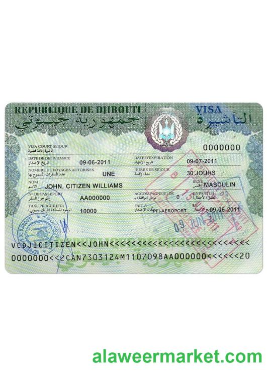 DJIBOUTI visa